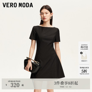 Vero 收腰修身 立体剪裁A摆短袖 小黑裙淑女风 Moda连衣裙25夏季