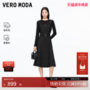 含棉套装 新款 针织内搭背带伞裙32617D006 Moda连衣裙2026春季 Vero