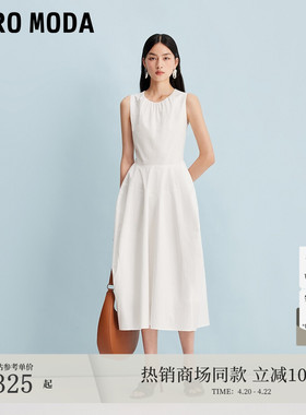 Vero Moda连衣裙夏季纯棉捏褶装饰收腰中长裙32527A048