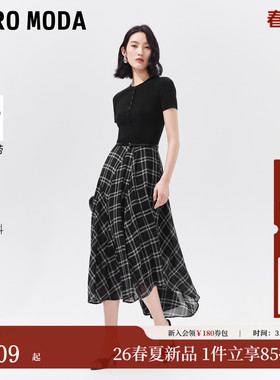 Vero Moda连衣裙2026夏季新款含莱赛尔绵羊毛腰带中长裙32627B015