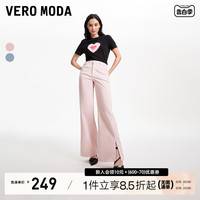 Vero Moda牛仔裤女2024春夏新款高腰口袋裤腿开口后约克线长裤