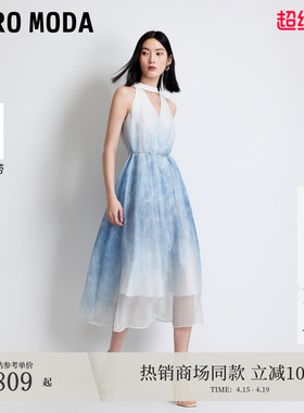 Vero Moda连衣裙2026夏季新款腰链内衬渐变网纱挂脖32627A068