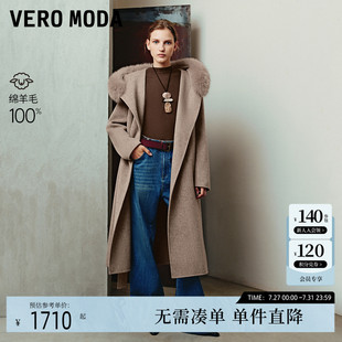 Moda毛呢大衣女2024秋冬新款 Vero 狐狸毛领双面呢纯绵羊毛