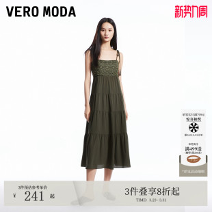 Vero Moda连衣裙女秋冬度假波西米亚风吊带长裙32437A029