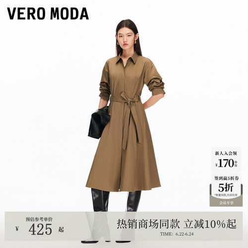 VeroModa连衣裙收腰捏褶