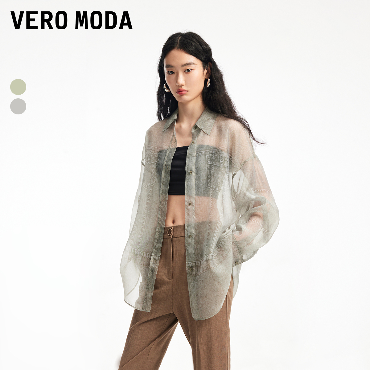 VeroModa休闲廓形落肩袖衬衫