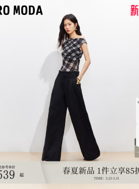 Vero Moda休闲裤女2026春季新款双层腰头压褶百搭阔腿裤3261PL022