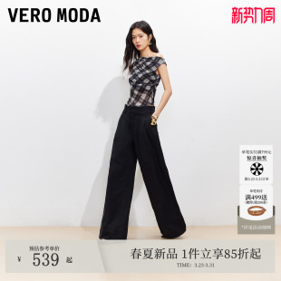 双层腰头压褶百搭阔腿裤 Vero 新款 女2026春季 3261PL022 Moda休闲裤