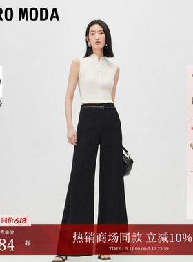 Vero Moda休闲裤女2026夏季新款可拆腰带垂感西装微喇裤3262PL044