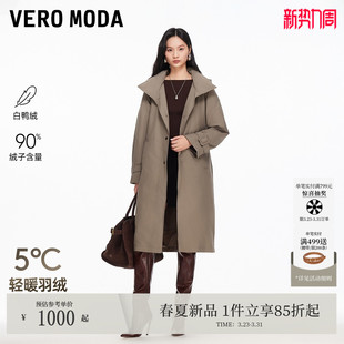 可拆腰带帽子袖 新款 袢风衣百搭326112003 Moda羽绒服2026春季 Vero