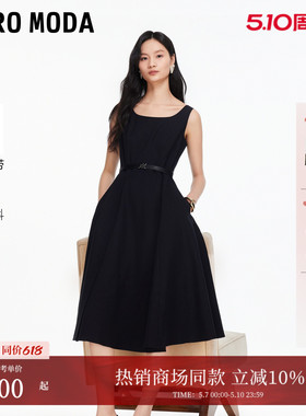 Vero Moda连衣裙2026春季新款含亚麻腰带吊带长裙大气32617A015