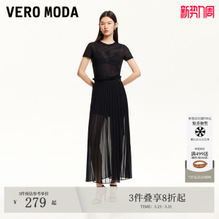 女2026春夏淡人外层半透网纱拼接百褶高腰裙裤 Vero Moda纱裙短裤