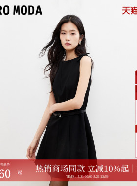 Vero Moda连衣裙2026夏季新款A字蝴蝶结装饰收腰吊带裙32617A005