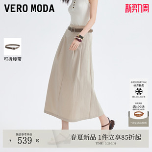 腰带压褶A字中长裙优雅326216005 新款 Vero Moda半身裙2026夏季