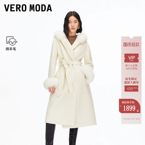 VeroModa毛呢大衣毛领袖口