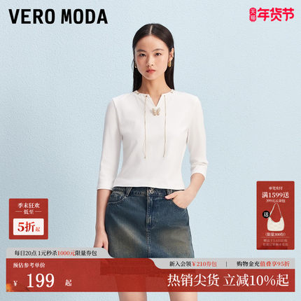 Vero ModaT恤2025秋季新款金属链条蝴蝶胸针修身收腰七分袖上衣