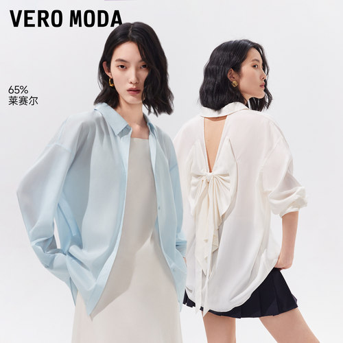 VeroModa背后镂空衬衫