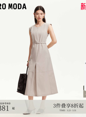 Vero Moda连衣裙春季天丝开衩下摆含莱赛尔收腰长裙32527B004