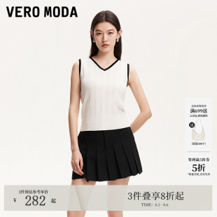 Vero 纯色显瘦有内衬百褶短裙325216023 Moda半身裙女夏季