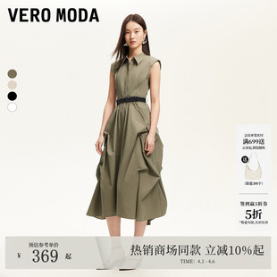 波嬉翻领无袖 长裙小黑裙3252SZ001 Moda连衣裙夏季 Vero