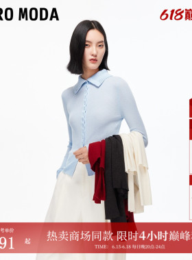 Vero Moda针织衫女2026春季新款温柔风含绵羊毛红色毛衣325324039