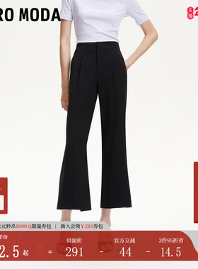 Vero Moda休闲裤女2025夏cleanfit脚口开衩中腰微喇裤32526J001