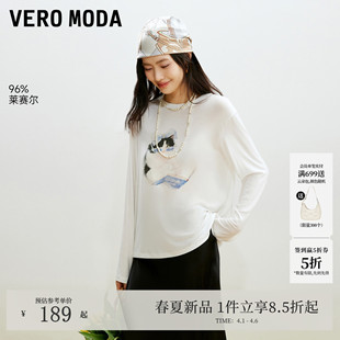 Vero 新款 含莱赛尔猫咪印花长袖 上衣简约百搭 ModaT恤女2026夏季