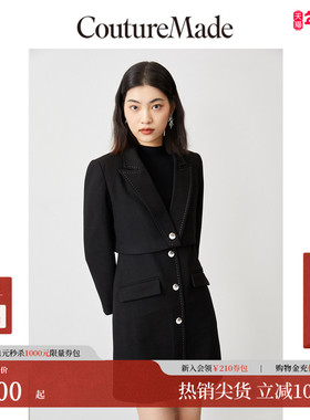 CoutureMade连衣裙25夏季新款西装外套连衣裙套装32517D013
