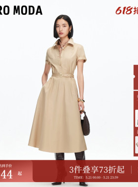 Vero Moda连衣裙女2026夏季纯棉腰带飘带A字中长裙32537B002