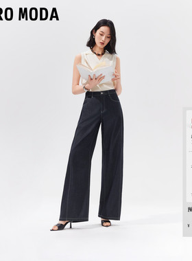 Vero Moda牛仔裤女2026夏季新款纯棉时髦气球裤百搭通勤326249003