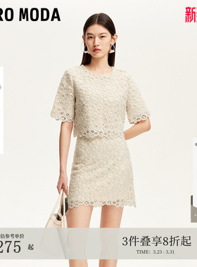 Vero Moda套装夏季波嬉镂空蕾丝元素T恤女钉珠3252T1002