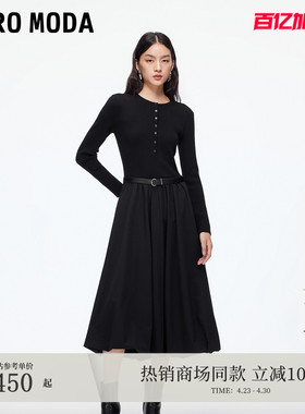 Vero Moda连衣裙女2026春夏法式温柔含绵羊毛中长裙32547D013