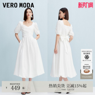 Vero 交叉绑带方领长裙 Moda连衣裙女2026春夏淑女风含棉法式