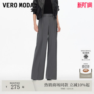 通勤百搭长裤 Vero 腰带纯色宽松西裤 女秋季 3253PL023 Moda休闲裤
