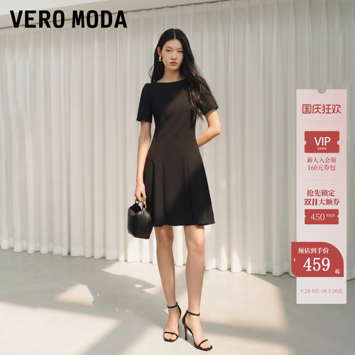 VeroModa圆领收腰连衣裙