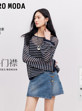 [斜门襟]Vero Moda牛仔裙裤女26夏秋三扣A字甜辣风短裤时髦复古