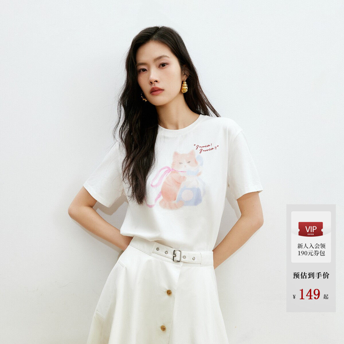 Vero ModaT恤女2026夏季新款纯棉猫咪印花简约短袖上衣