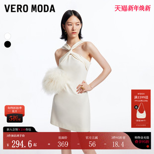 Vero Moda连衣裙秋冬扭结设计感收腰显瘦吊带短裙32437A022