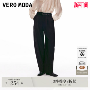 简约时尚 Vero 高腰显瘦香蕉裤 女夏季 3252PL023 Moda休闲裤