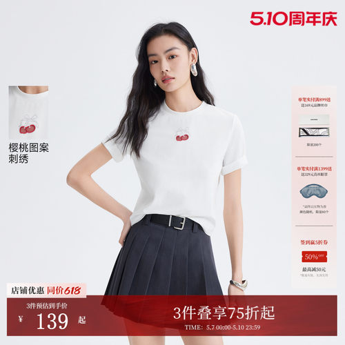 VeroModaT恤樱桃图案刺绣