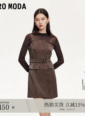 Vero Moda连衣裙秋冬网纱打底衫收腰可拆卸吊带裙32437C010