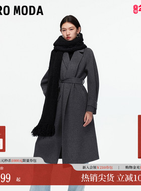 Vero Moda毛呢大衣2025秋冬纯绵羊毛老钱风双面呢外套32544S017