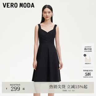 Vero 心形领口收腰交叉织带32517A024 Moda连衣裙春季