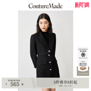 32517D013 外套连衣裙套装 CoutureMade连衣裙25夏季 西装