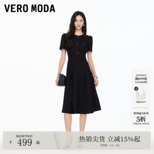 小香风拼接泡泡袖 Vero Moda连衣裙2026夏季 新款 百褶中长裙时尚