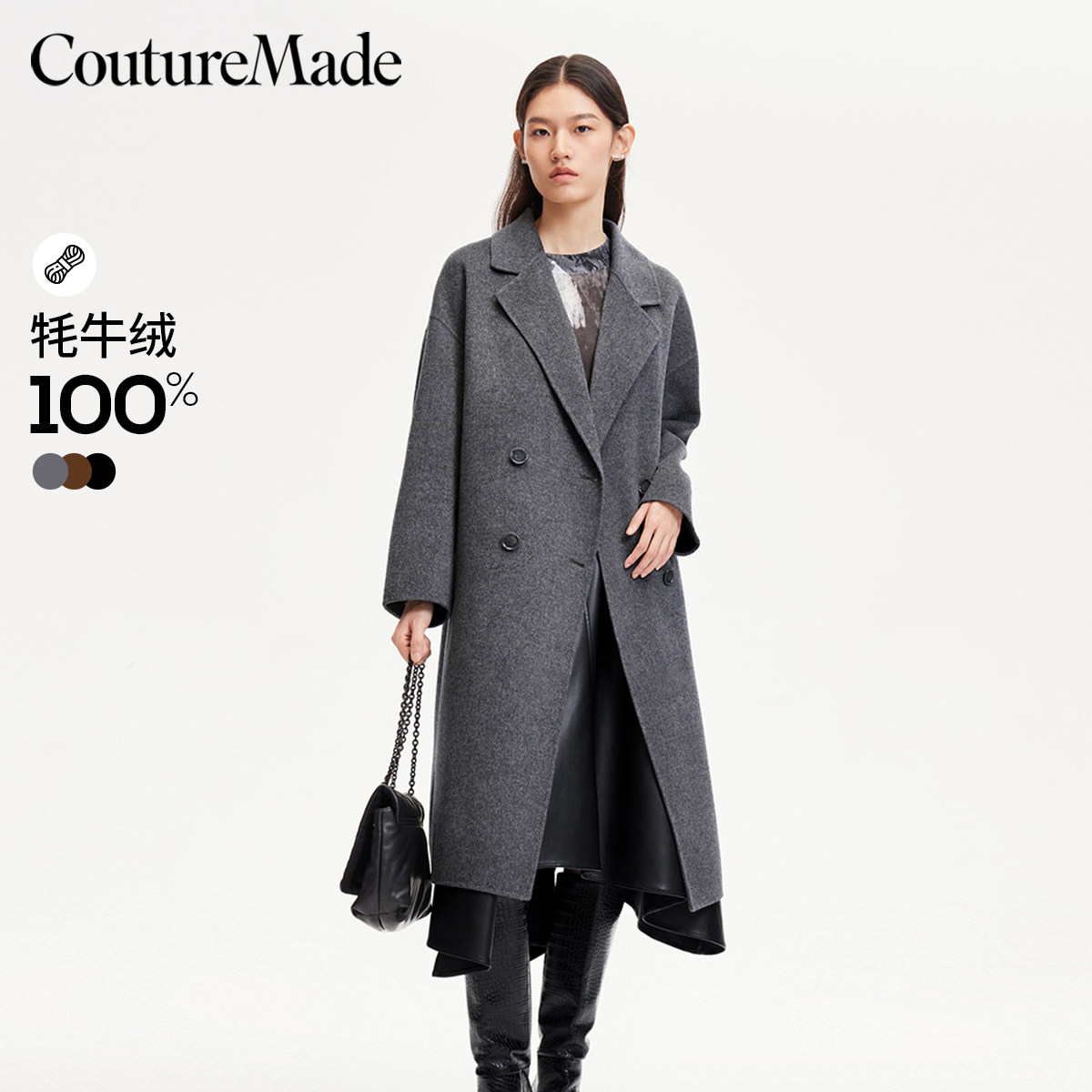 Couture Made毛呢秋冬100牦牛绒长款毛呢大衣324327006