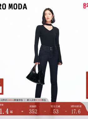 Vero Moda牛仔裤女2025冬季含棉加绒高腰搭靴子紧身裤325432010