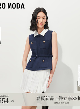 VeroModa连衣裙2026夏季新款可拆腰带纽扣拼接百褶裙32627A030