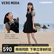 Vero Moda连衣裙秋冬新款假两件短袖牛仔拼接收腰女