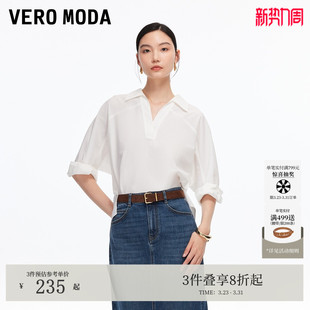 上衣通勤325358002 2026春夏含棉V领纯色七分袖 Vero Moda衬衫